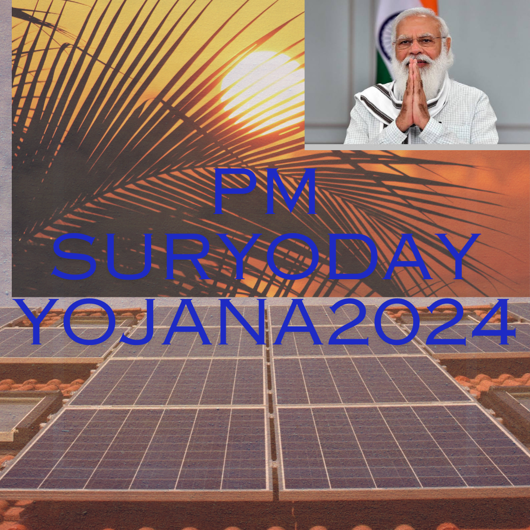 PM Suryoday Yojana