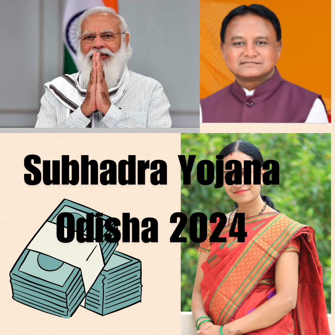 Subhadra Yojana odisha 2024