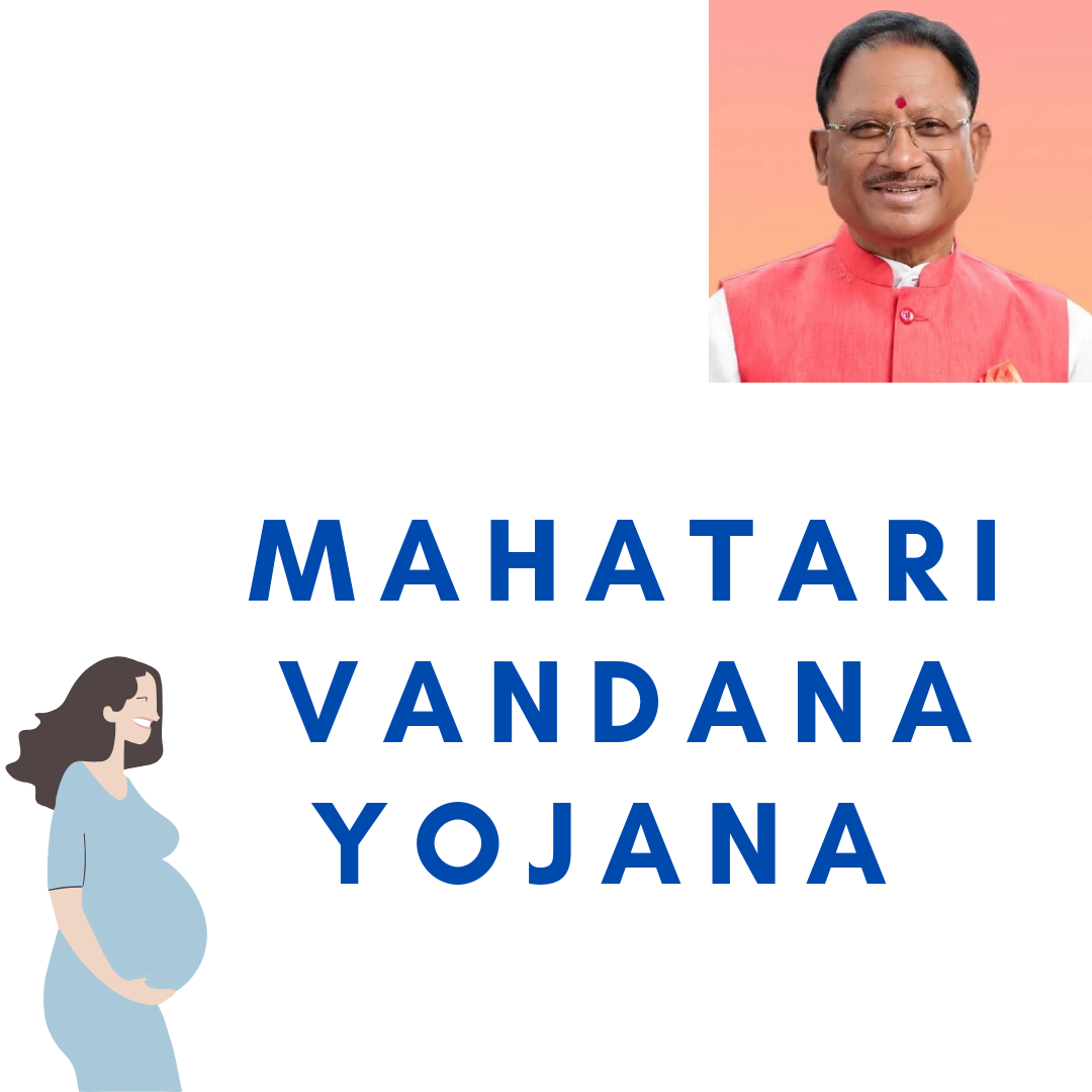 MAHATARI vandana yojana